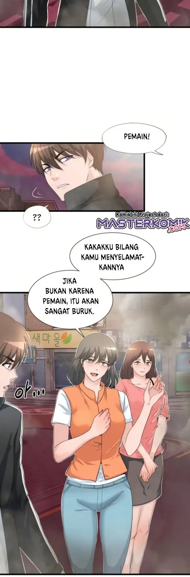 image-komik-my-mom-is-my-constellation-chapter-4-16/43