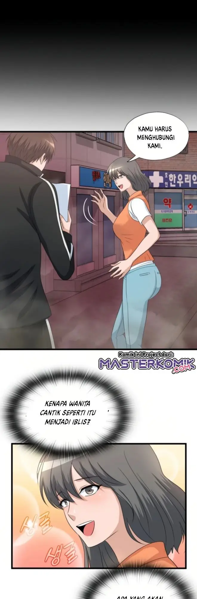 image-komik-my-mom-is-my-constellation-chapter-4-23/43