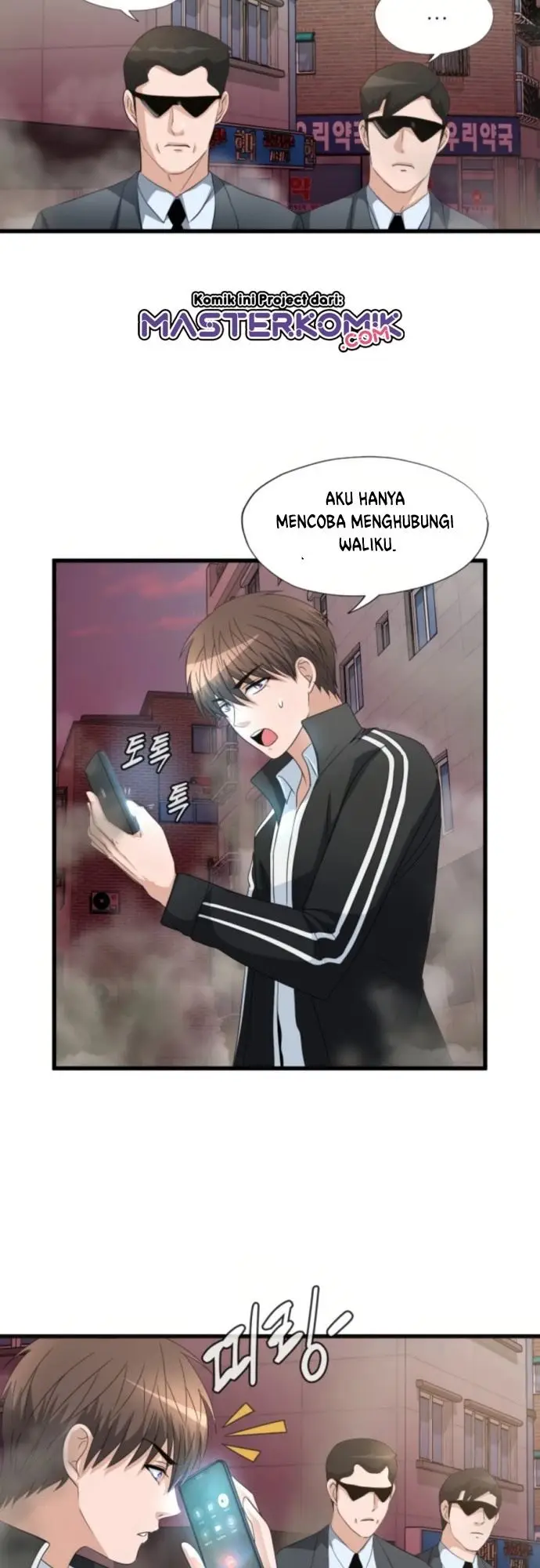 image-komik-my-mom-is-my-constellation-chapter-4-33/43