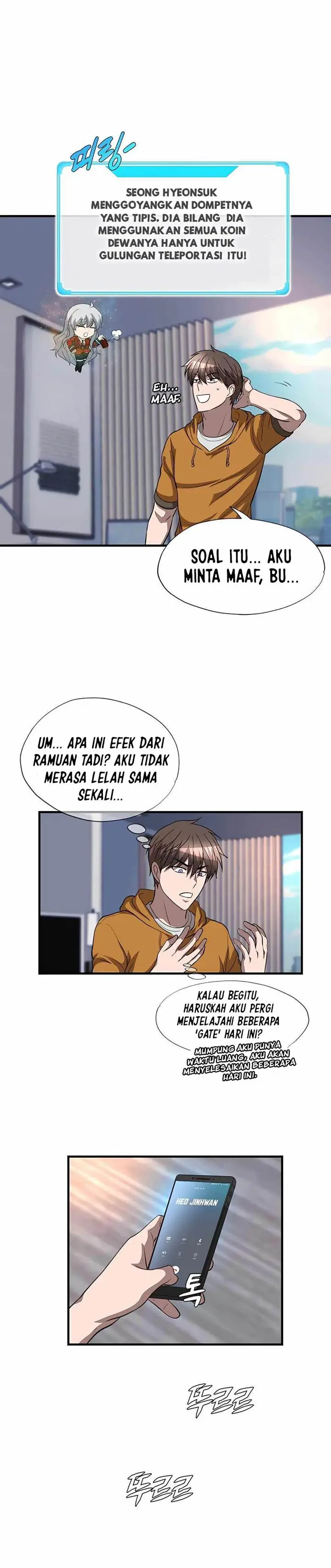 image-komik-my-mom-is-my-constellation-chapter-41-17/26