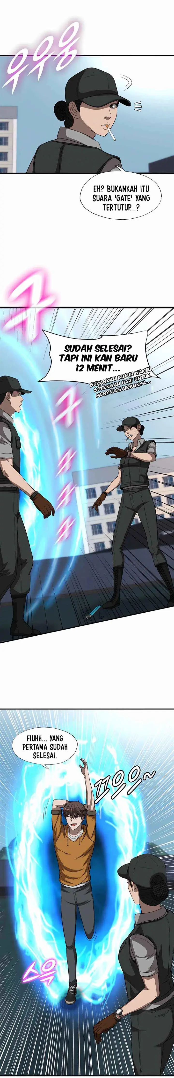 image-komik-my-mom-is-my-constellation-chapter-41-22/26