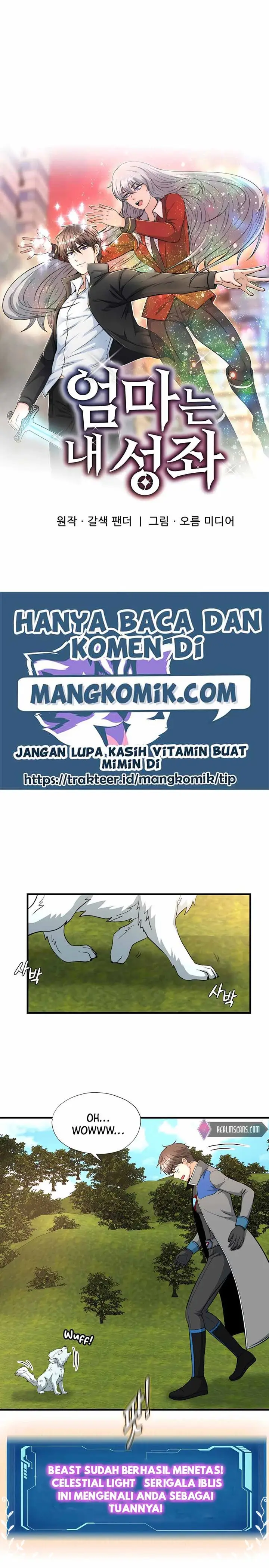 image-komik-my-mom-is-my-constellation-chapter-42-3/23