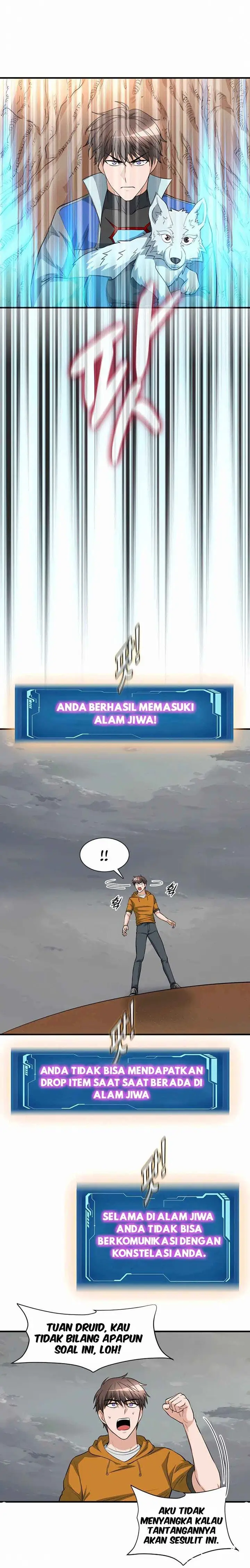 image-komik-my-mom-is-my-constellation-chapter-42-15/23