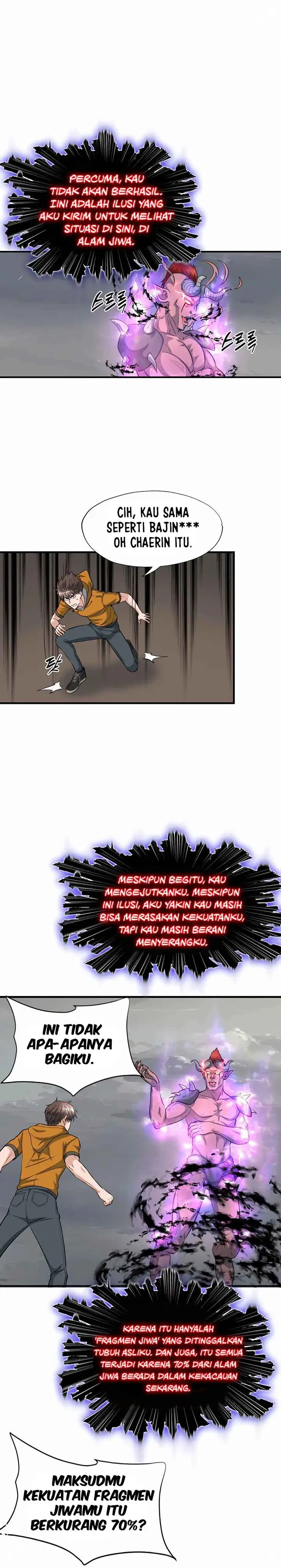 image-komik-my-mom-is-my-constellation-chapter-42-19/23