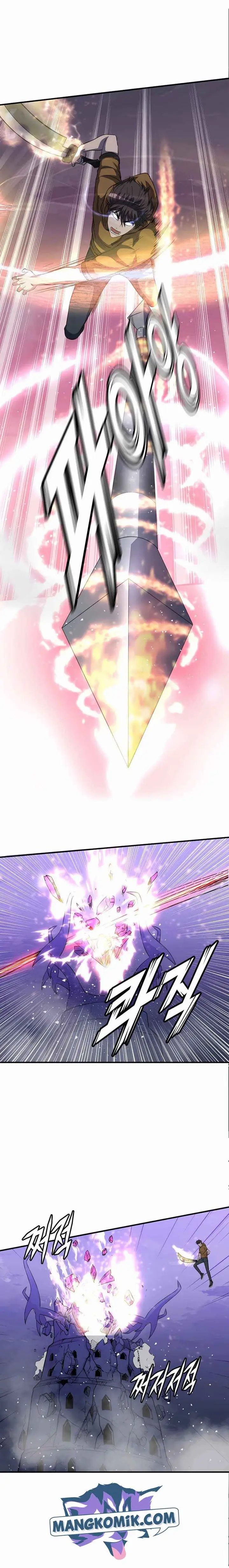 image-komik-my-mom-is-my-constellation-chapter-43-13/22