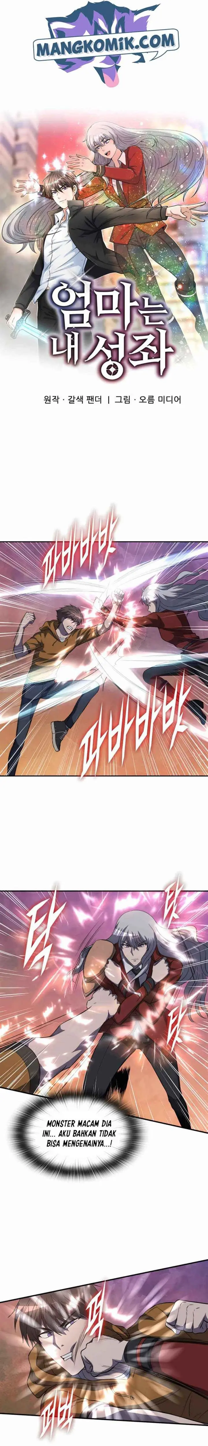 image-komik-my-mom-is-my-constellation-chapter-44-6/24