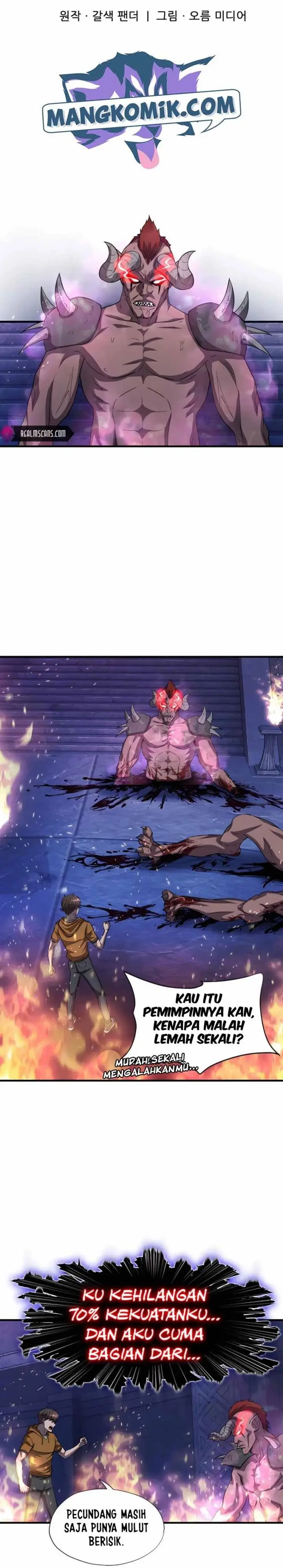 image-komik-my-mom-is-my-constellation-chapter-45-4/22