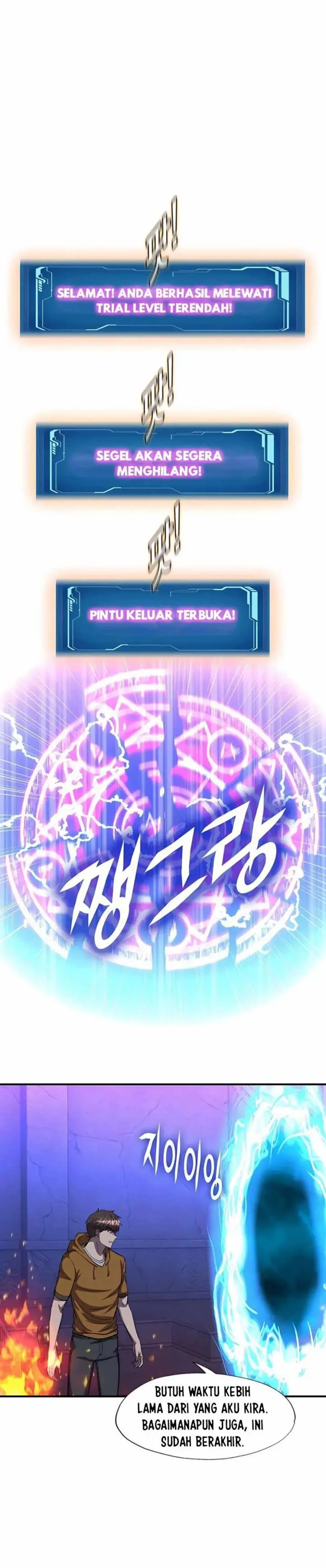 image-komik-my-mom-is-my-constellation-chapter-45-6/22