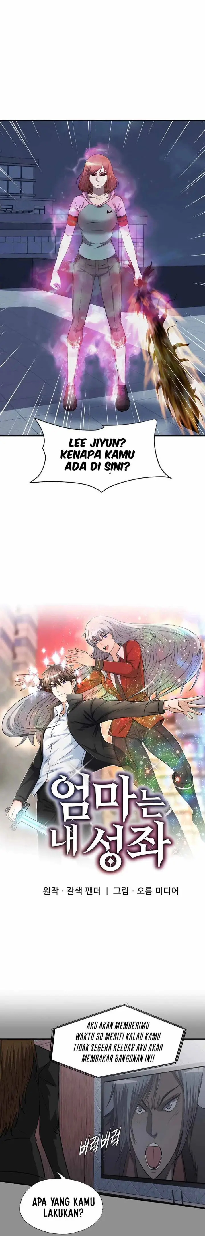 image-komik-my-mom-is-my-constellation-chapter-46-6/23