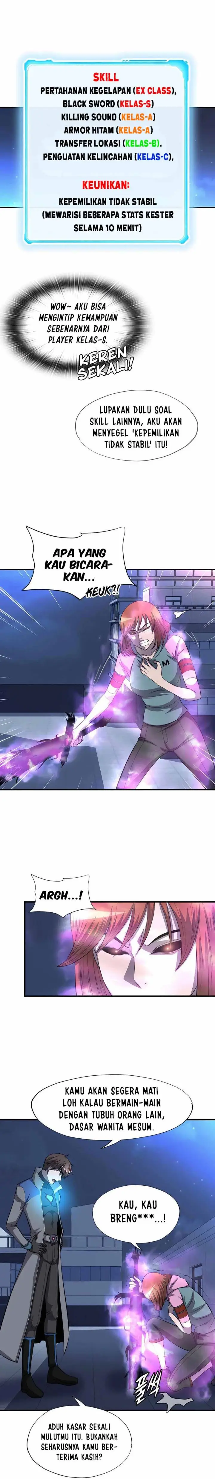 image-komik-my-mom-is-my-constellation-chapter-46-20/23