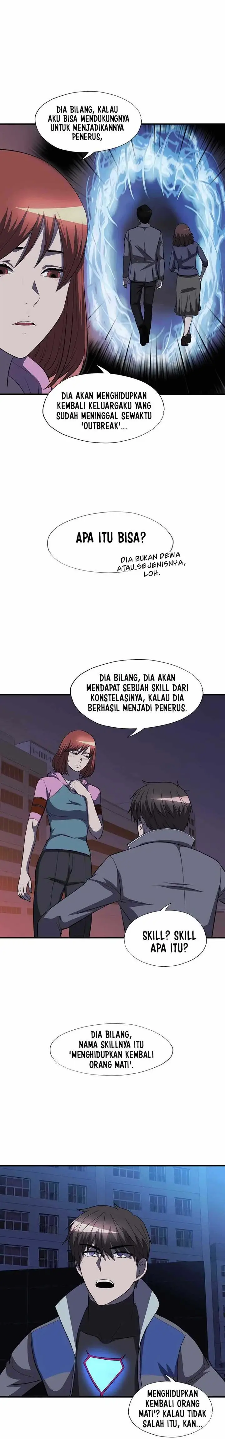 image-komik-my-mom-is-my-constellation-chapter-47-5/24
