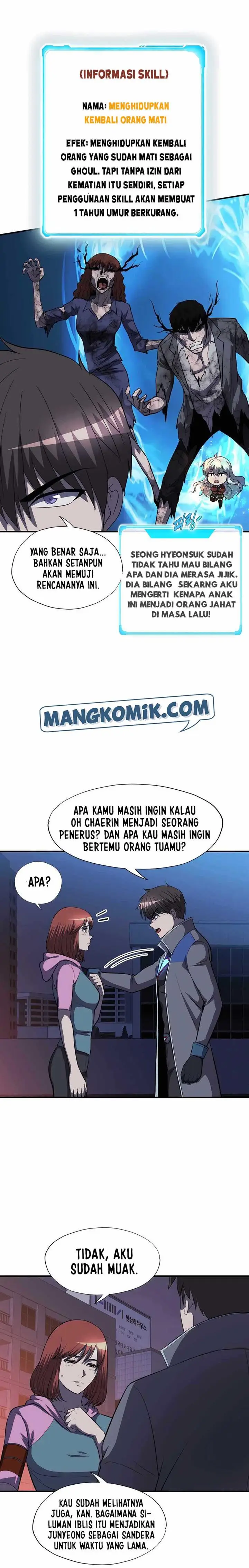 image-komik-my-mom-is-my-constellation-chapter-47-6/24