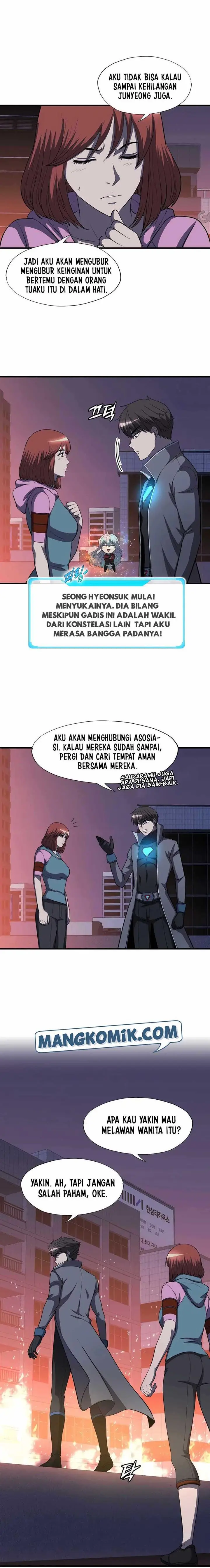image-komik-my-mom-is-my-constellation-chapter-47-7/24