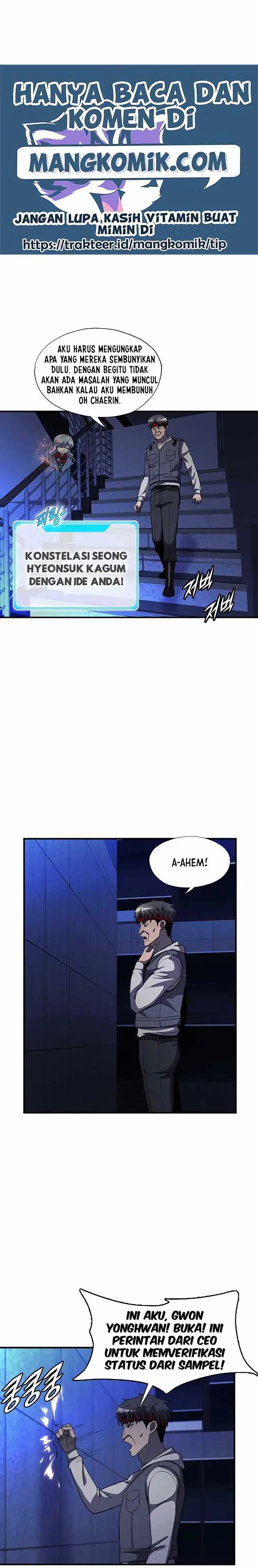 image-komik-my-mom-is-my-constellation-chapter-47-13/24