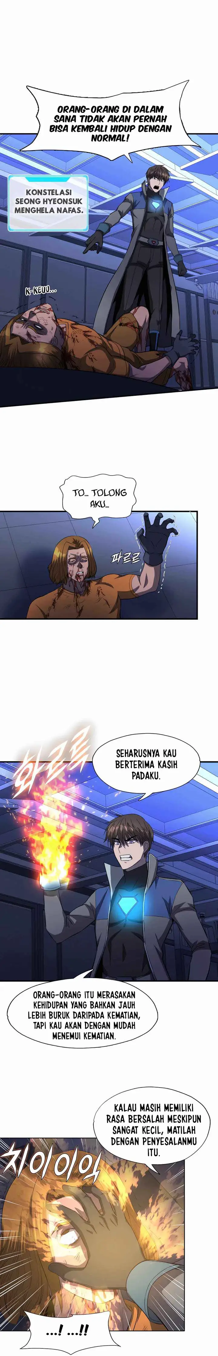 image-komik-my-mom-is-my-constellation-chapter-48-12/24