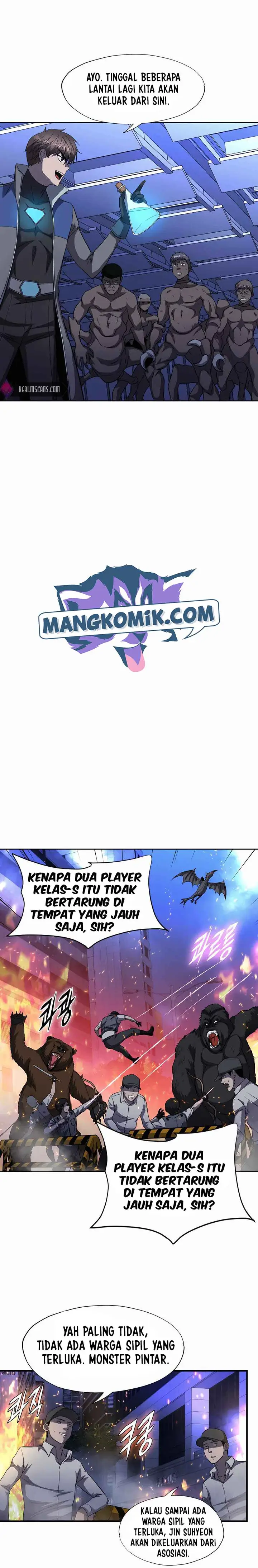 image-komik-my-mom-is-my-constellation-chapter-48-16/24