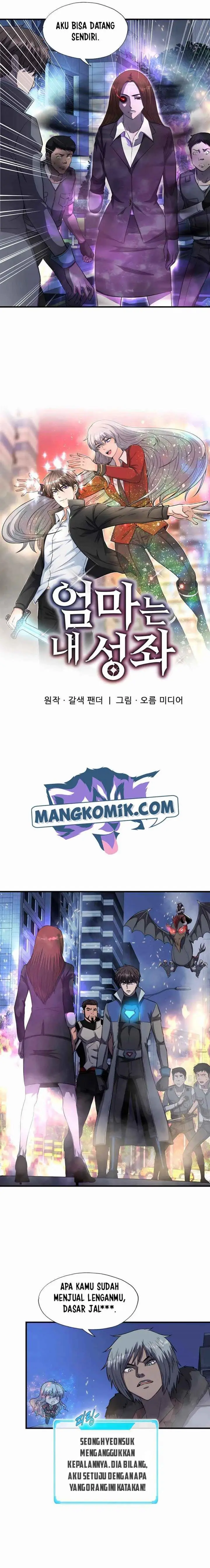 image-komik-my-mom-is-my-constellation-chapter-49-4/21