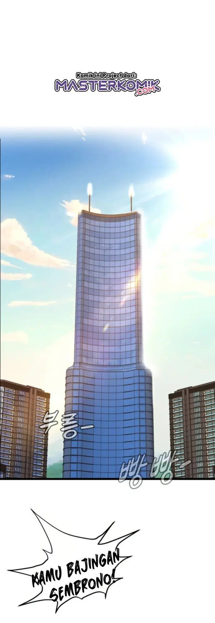 image-komik-my-mom-is-my-constellation-chapter-5-2/42