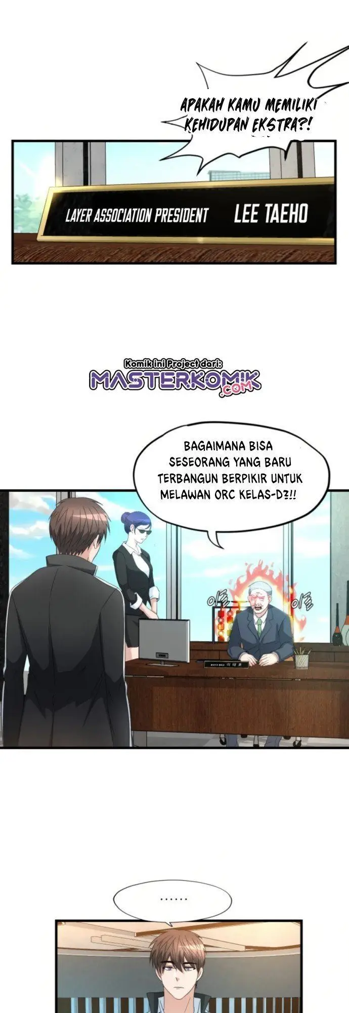 image-komik-my-mom-is-my-constellation-chapter-5-3/42