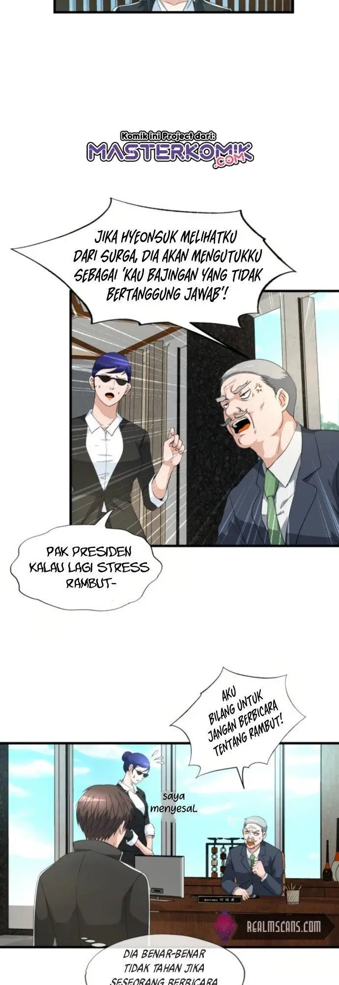 image-komik-my-mom-is-my-constellation-chapter-5-4/42