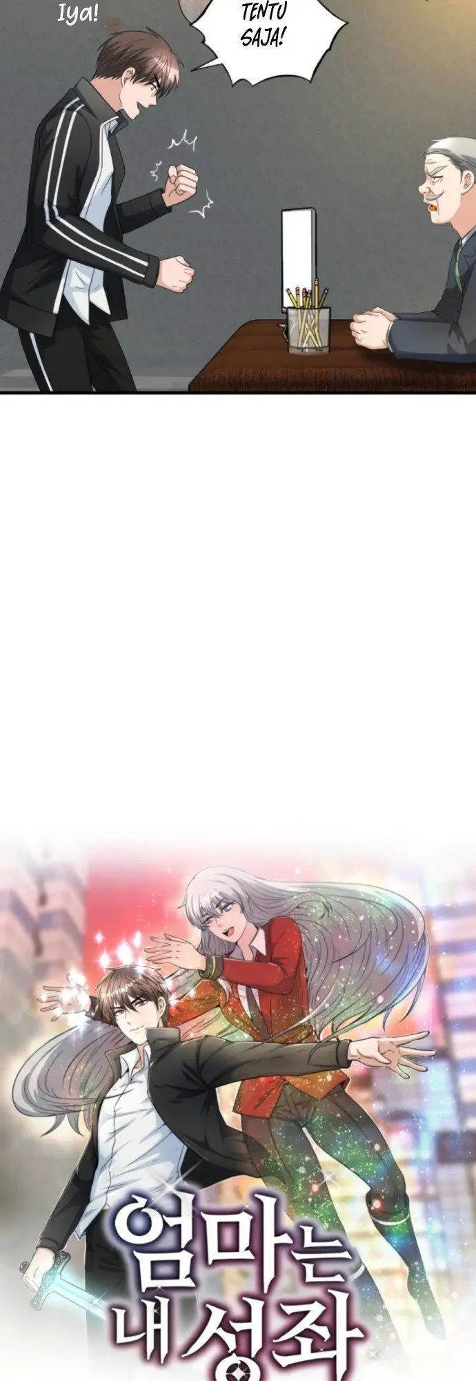 image-komik-my-mom-is-my-constellation-chapter-5-15/42