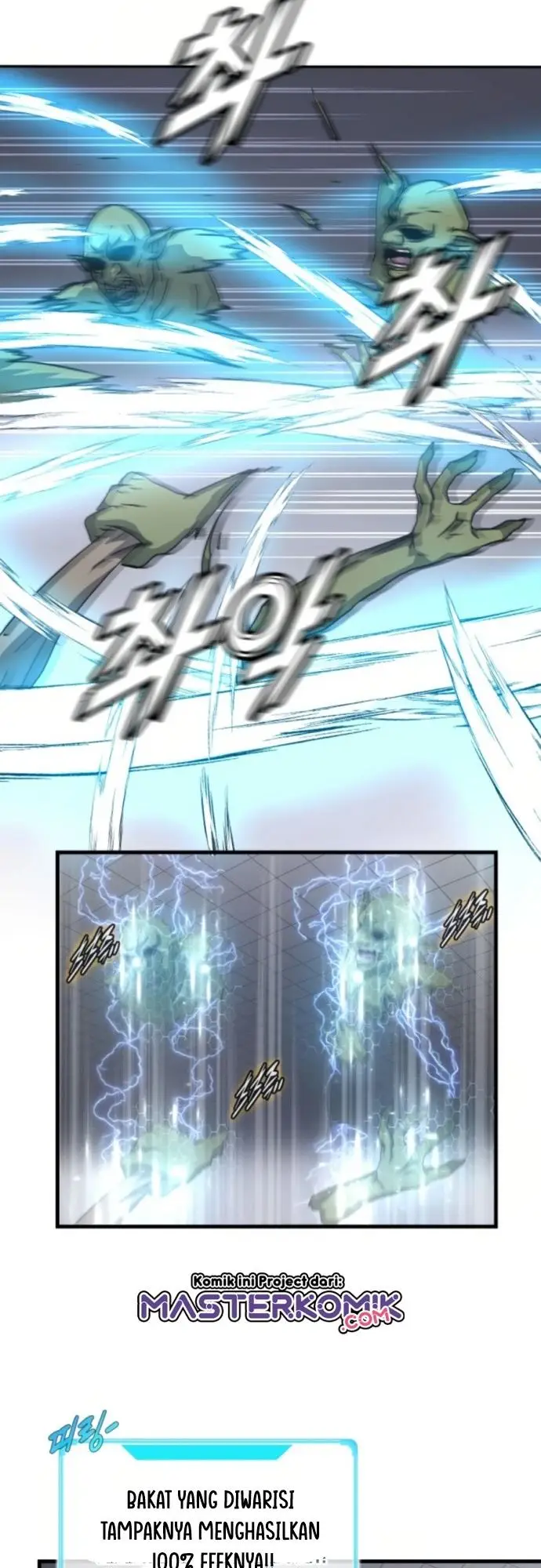 image-komik-my-mom-is-my-constellation-chapter-5-34/42