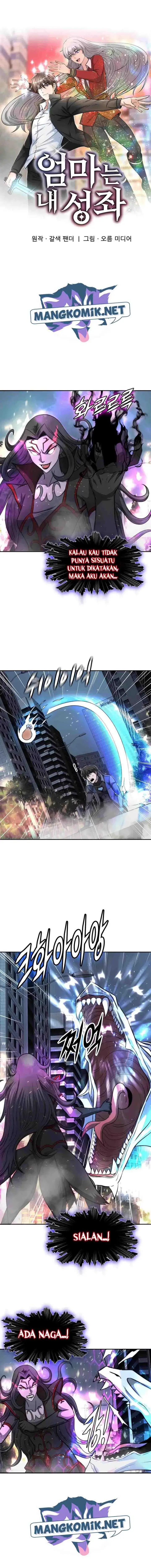 image-komik-my-mom-is-my-constellation-chapter-50-2/17