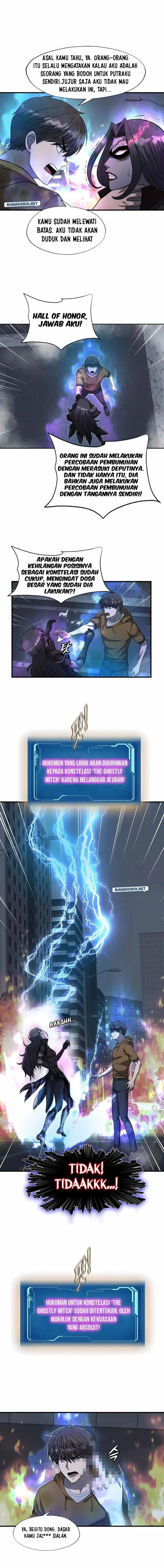 image-komik-my-mom-is-my-constellation-chapter-50-12/17