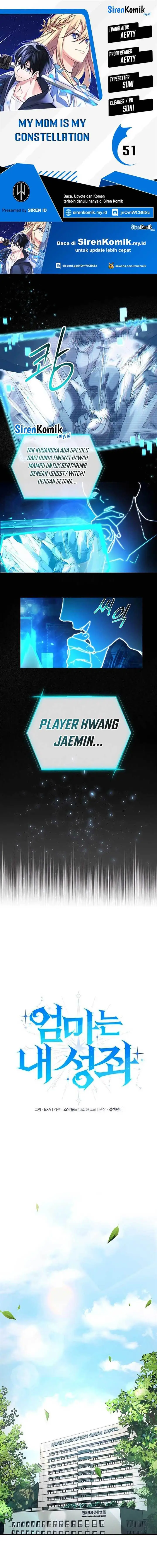 image-komik-my-mom-is-my-constellation-chapter-51-0/20