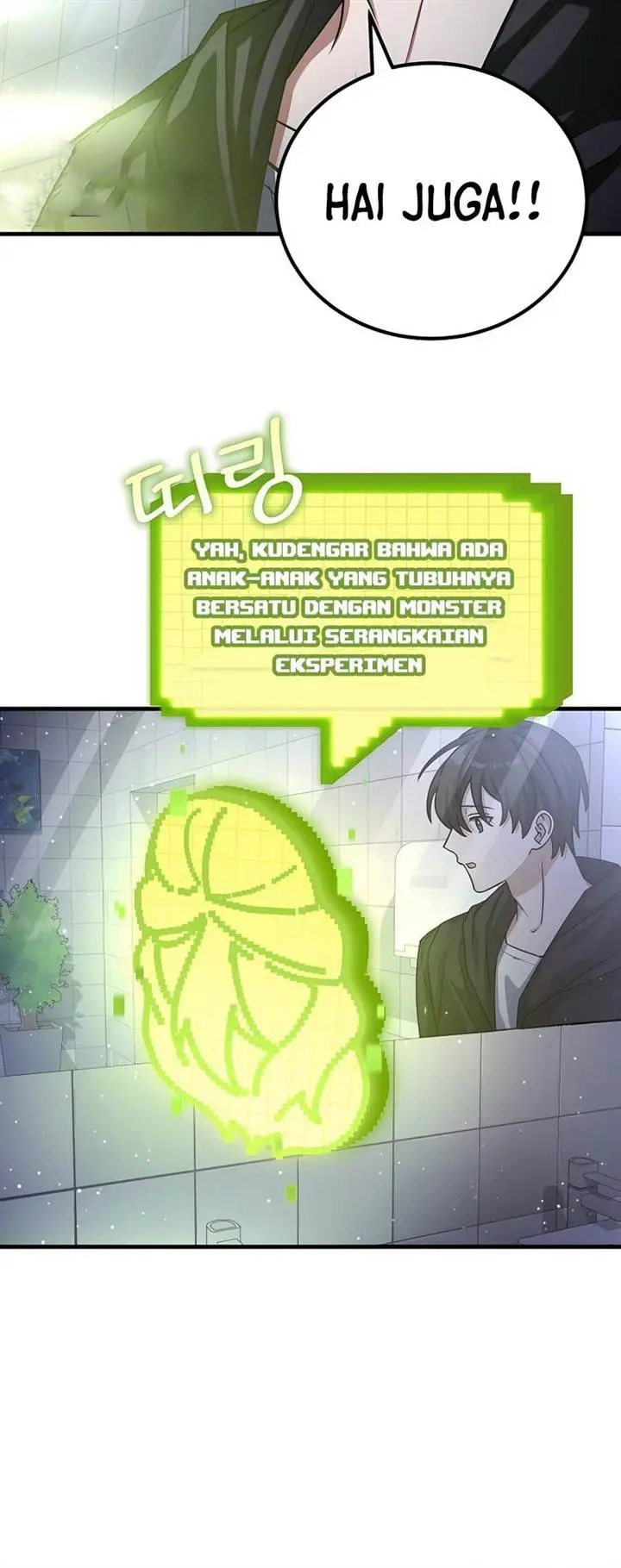 image-komik-my-mom-is-my-constellation-chapter-53-4/62