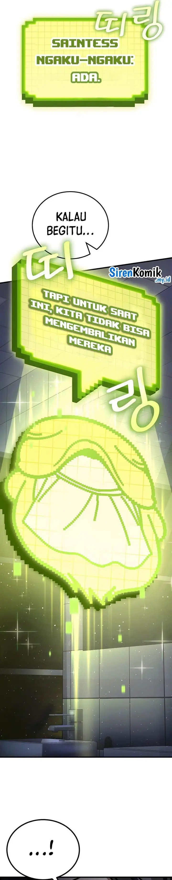 image-komik-my-mom-is-my-constellation-chapter-53-6/62