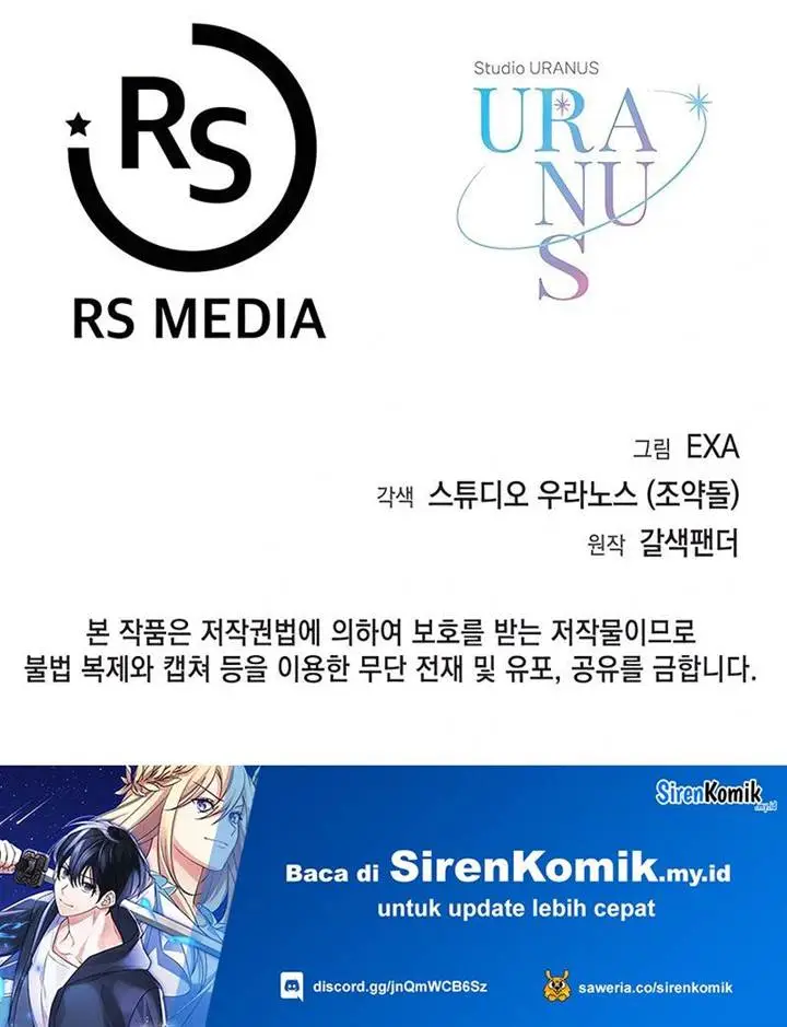 image-komik-my-mom-is-my-constellation-chapter-53-60/62