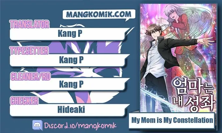 image-komik-my-mom-is-my-constellation-chapter-6-0/89