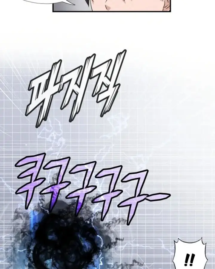 image-komik-my-mom-is-my-constellation-chapter-6-35/89