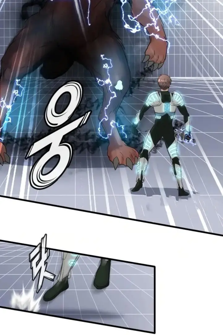 image-komik-my-mom-is-my-constellation-chapter-6-48/89