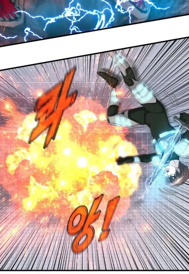 image-komik-my-mom-is-my-constellation-chapter-6-54/89