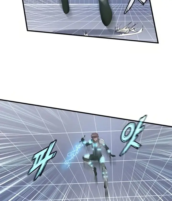 image-komik-my-mom-is-my-constellation-chapter-6-77/89