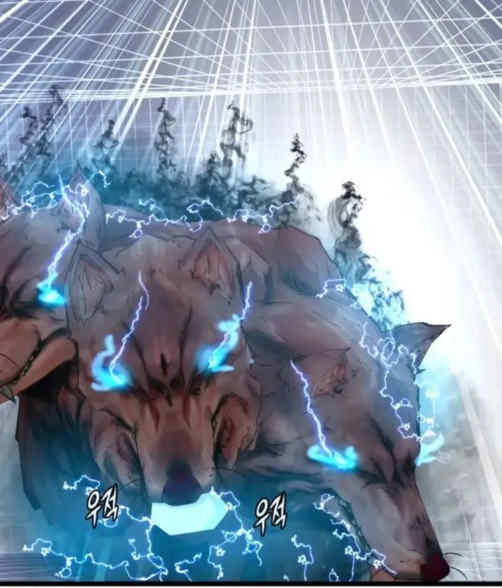 image-komik-my-mom-is-my-constellation-chapter-6-78/89