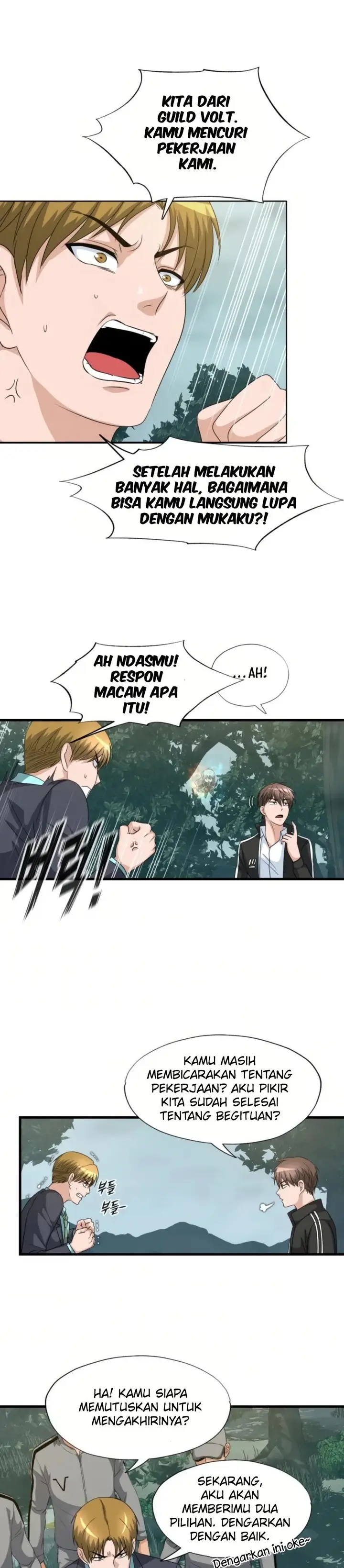 image-komik-my-mom-is-my-constellation-chapter-7-23/34