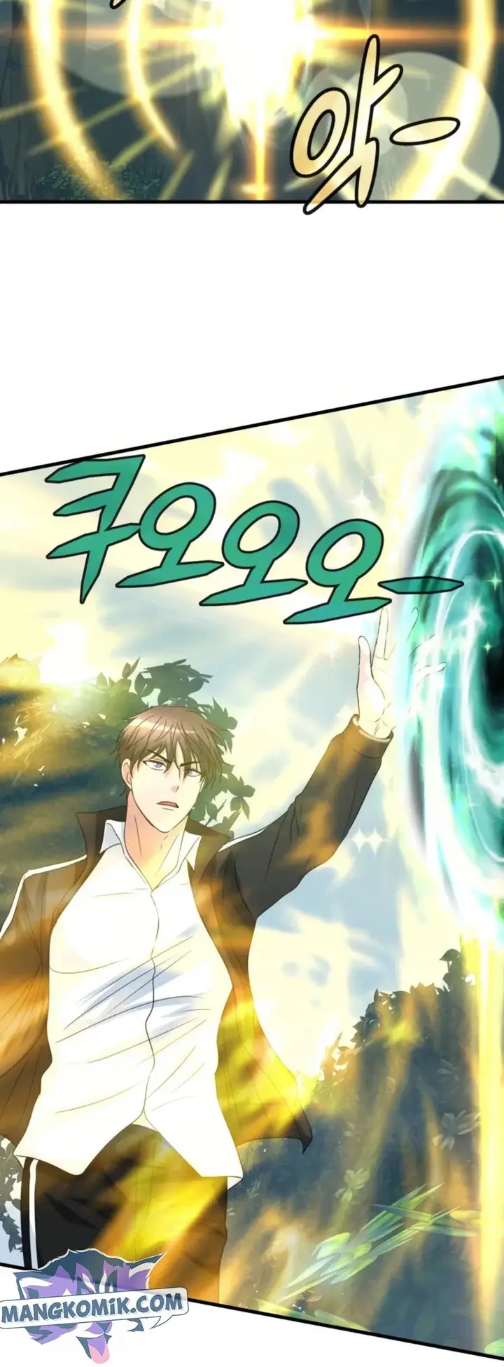 image-komik-my-mom-is-my-constellation-chapter-7-26/34