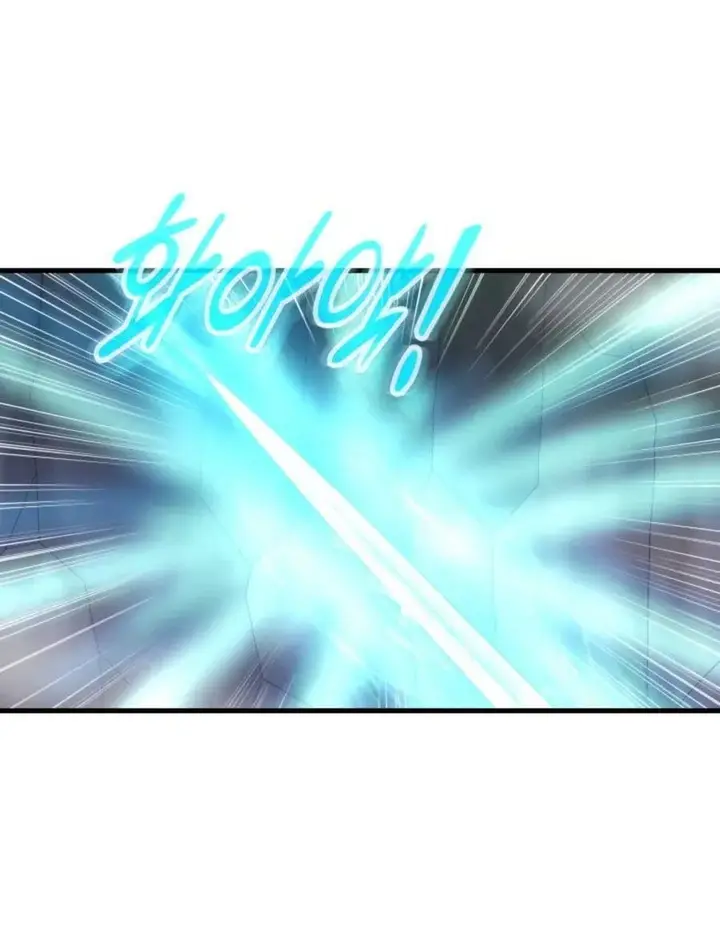 image-komik-my-mom-is-my-constellation-chapter-8-26/36