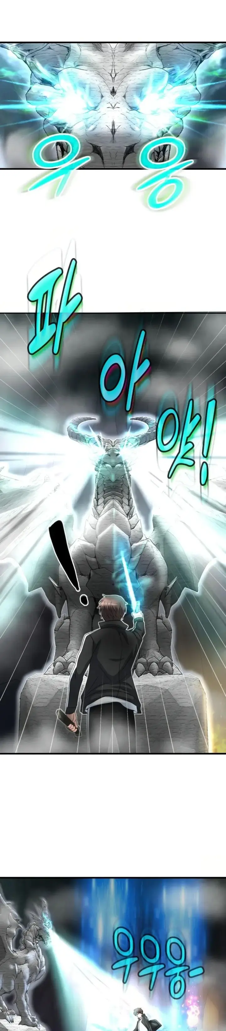 image-komik-my-mom-is-my-constellation-chapter-8-27/36