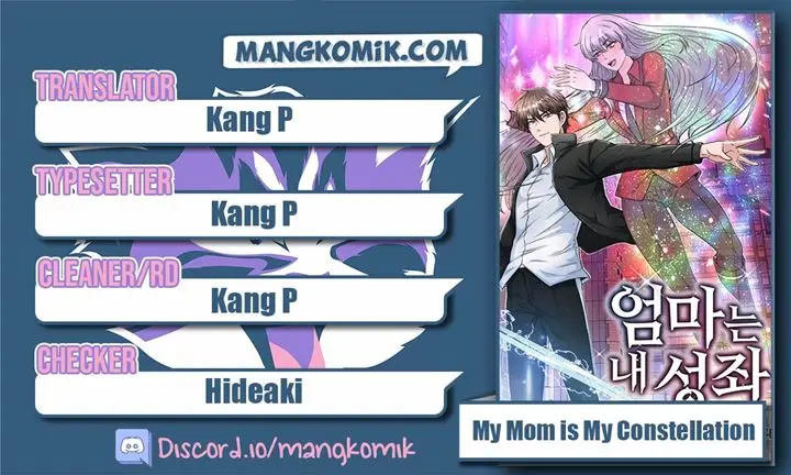 image-komik-my-mom-is-my-constellation-chapter-9-0/59