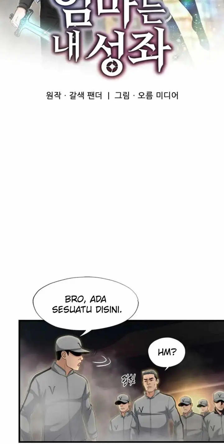 image-komik-my-mom-is-my-constellation-chapter-9-15/59