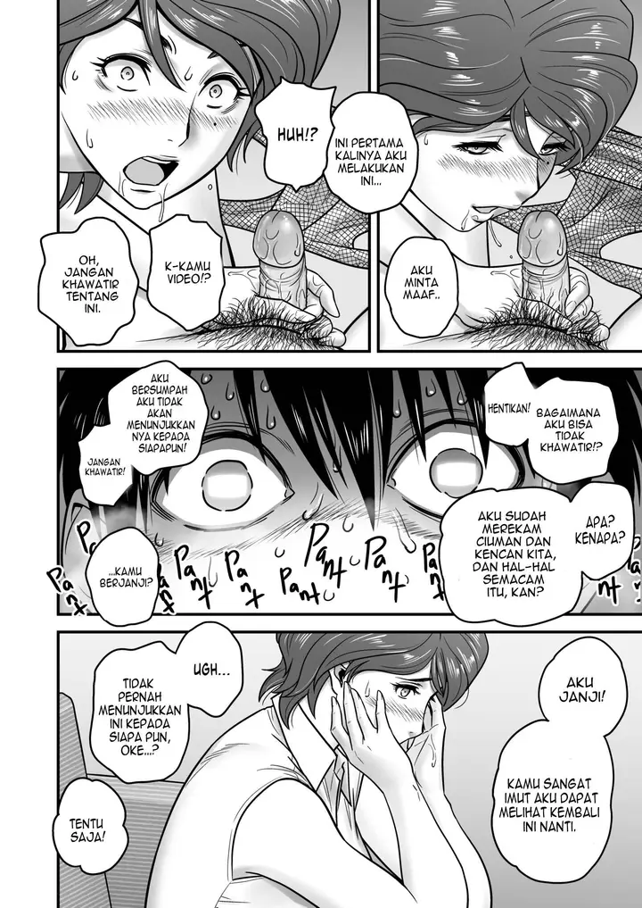 image-komik-my-mother-fucking-friend-chapter-1-25/55