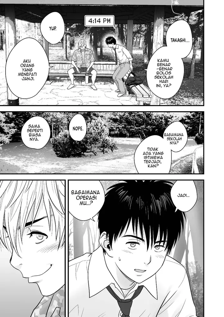 image-komik-my-mother-fucking-friend-chapter-2-4/56