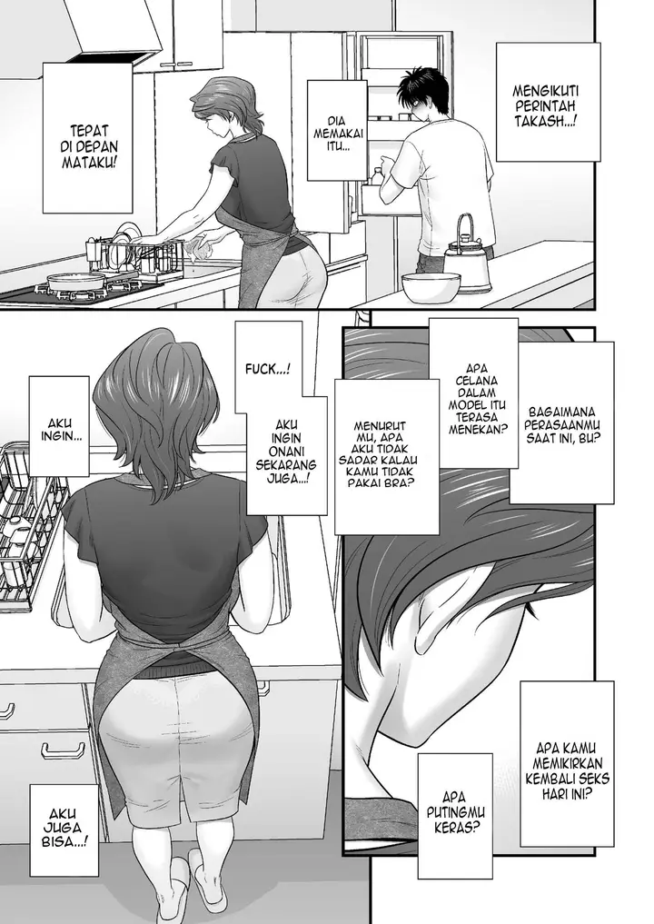 image-komik-my-mother-fucking-friend-chapter-2-28/56