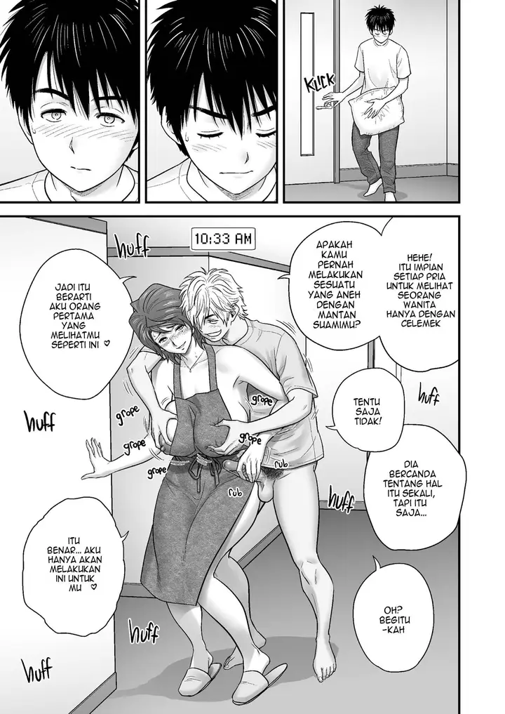 image-komik-my-mother-fucking-friend-chapter-2-38/56
