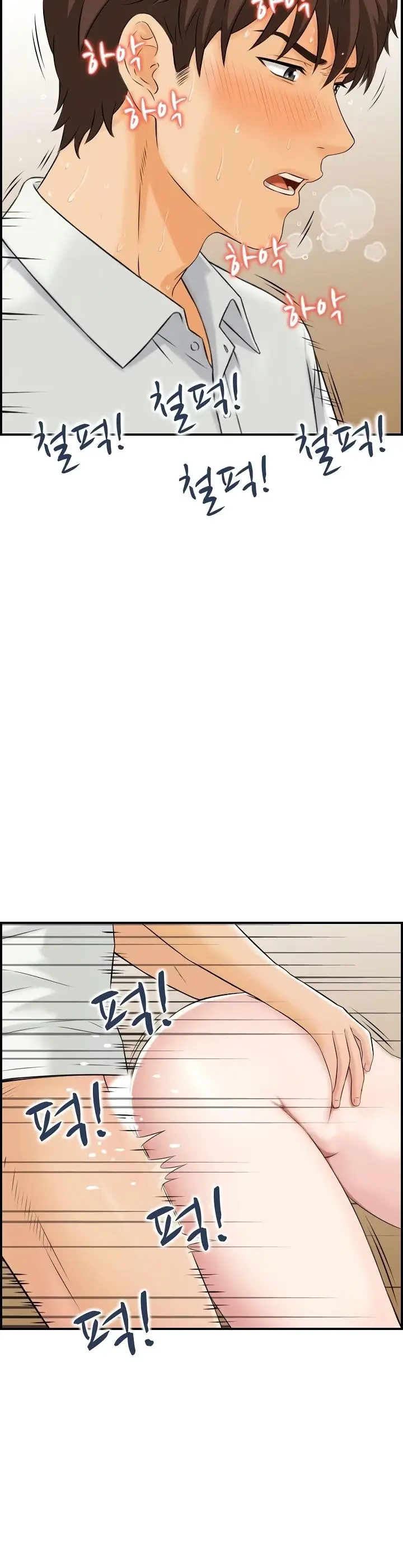 image-komik-my-mother-in-law-is-my-surrogate-mother-studio-j-chapter-02-22/34