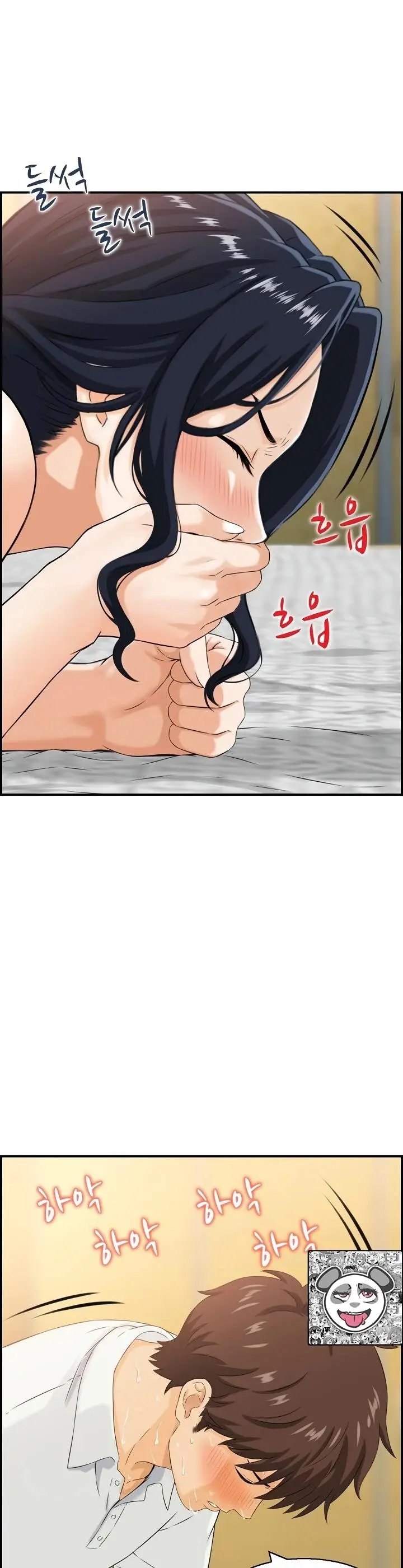 image-komik-my-mother-in-law-is-my-surrogate-mother-studio-j-chapter-02-23/34